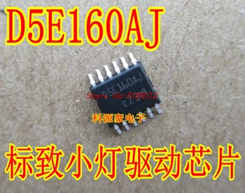

1pcs/lot VND5E160AJ D5E160AJ D5E160J D5E160 SOP-10 In Stock