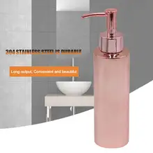 Нержавеющая сталь 304 бутылка для лосьона мыло для рук Жидкое Мыло бутылка ручное мыло гель для душа многоцелевой дезинфицирующее средство для рук гель для душа Lo