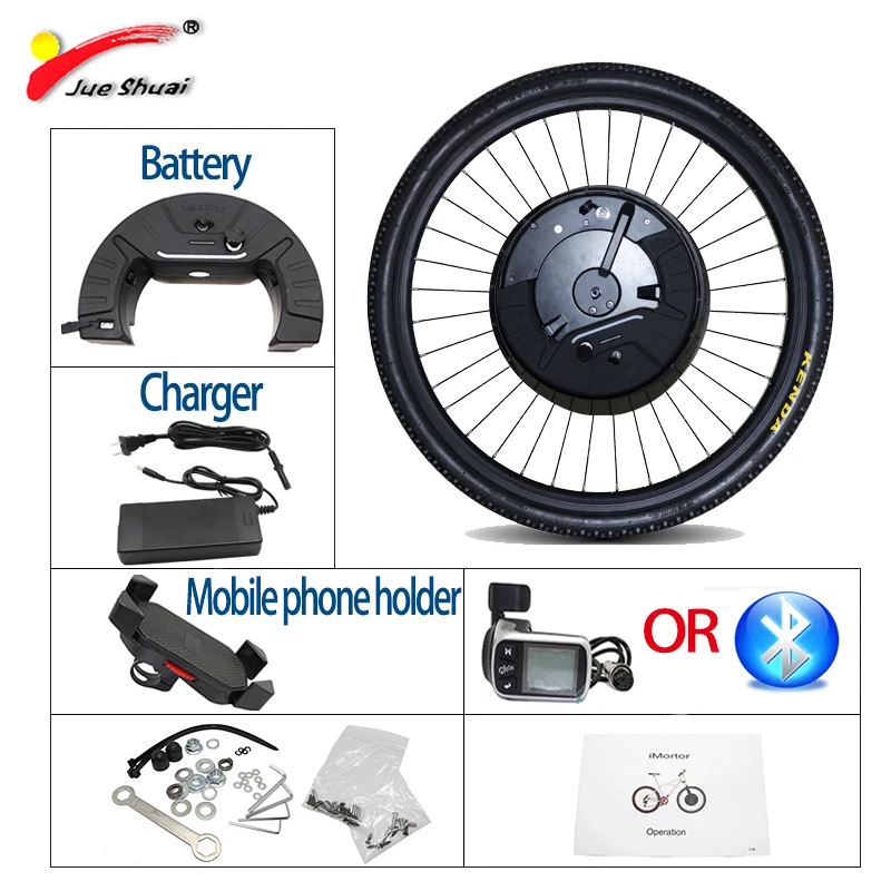 Imortor 3 app Clearance