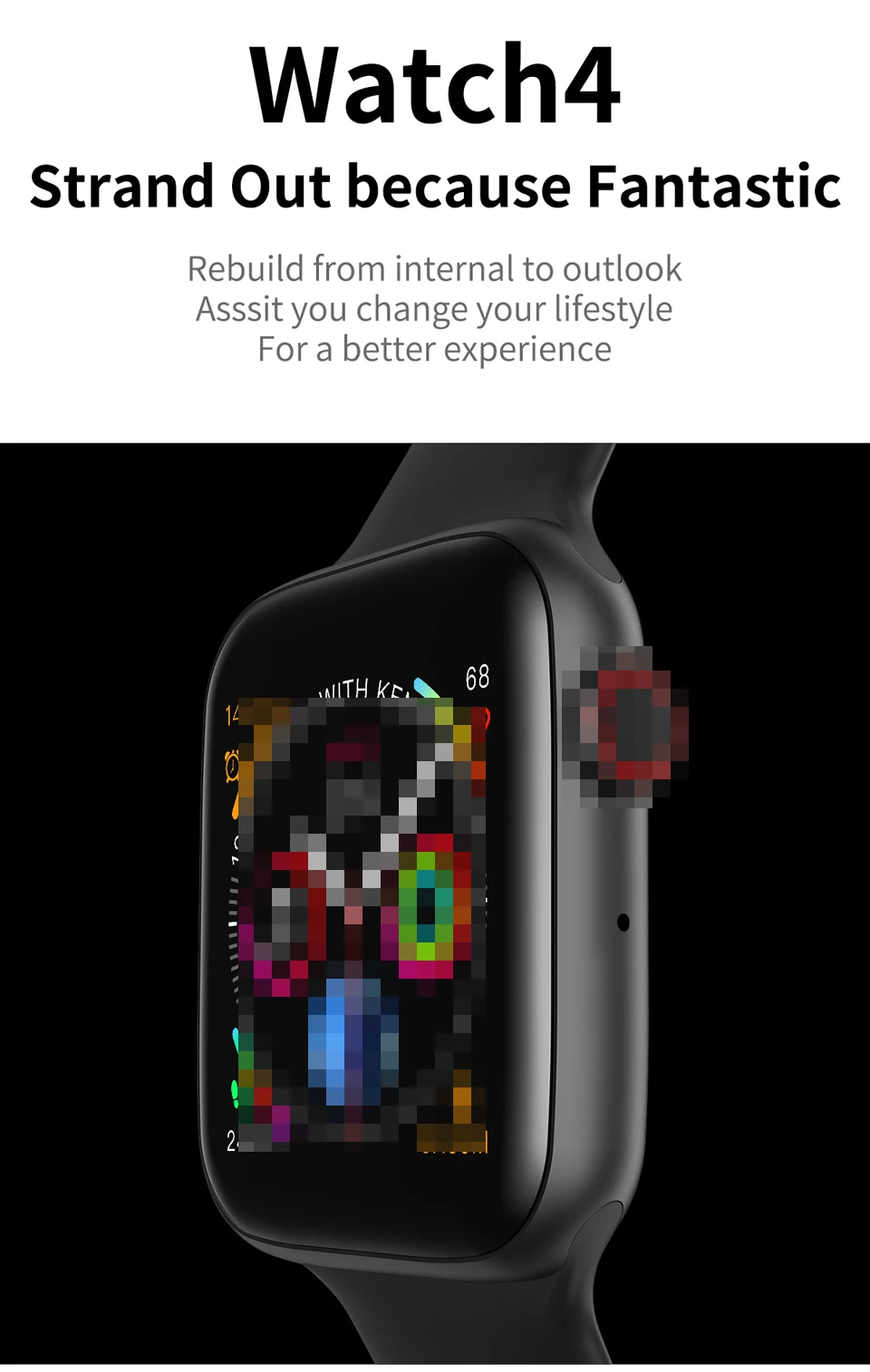 P (1)