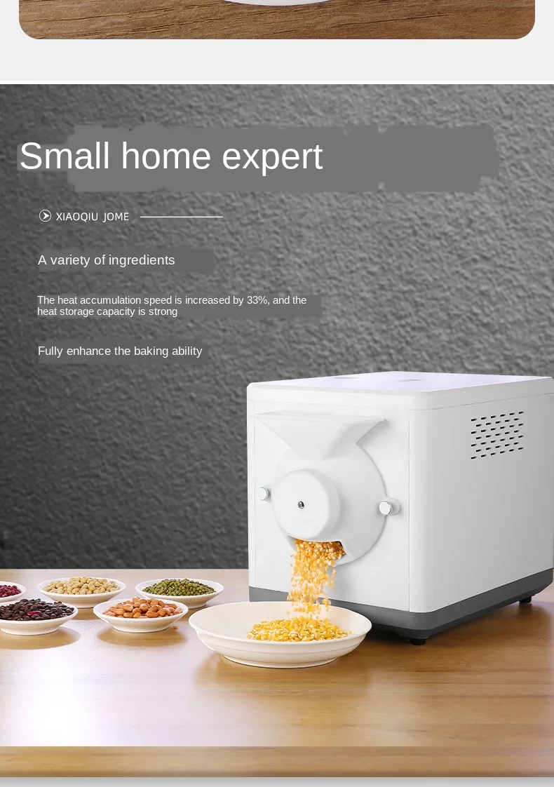 Description Picture 5 of itemCoffee bean hong roaster, with smart, home roasted coffee beans, automatic frying, air coffee roaster bog roaster fork 3Lcukyi