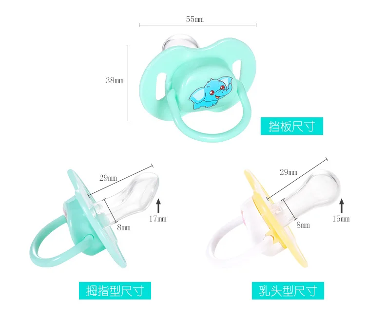 1pcs Colour Nipple Newborn Babys Nipple Pacifiers Baby Cartoon Sleeping Soft Silicone Pacifiers Pattern Random Kids Hot