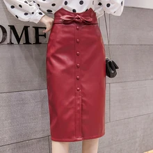 Кожаная юбка, Корейская, ПУ, водонепроницаемая, предотвращает неисправность гардероба, Харадзюку, уличные женские юбки, для банкета, женские универсальные брюки