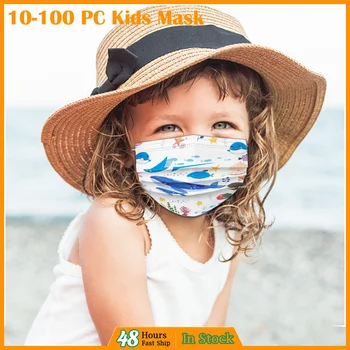 

Children's Comfortable Disposable Face Mask Mascarilla desechable Industrial 3Ply Activated Carbon 50-100PC Face Cover In Stock
