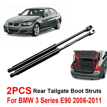 

2PCS AUTO Parts For BMW 3 Series E90 2006 2007 2008 2009 2010 2011 Rear Trunk Tailgate Gas Lift Supports Shock Spring Struts