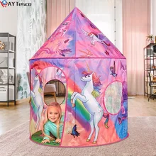 Tente de jeu intérieure et extérieure pour enfants, château de princesse, pour garçons et filles, piscine à balles, 105x135cm