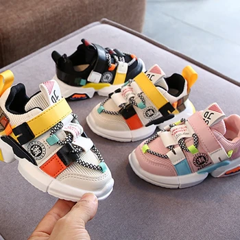 

Kid's Shoes Casual Comfortable Boys Girls Sports Leisure Running Baby Student For Spring And Autumn 3Colors