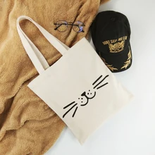 Милые сумки-тоут с кошачьей бородой, модные сумки для покупок, холщовые многоразовые сумки для путешествий, школьная сумка, повседневная женская сумка унисекс, графический подарок, сумка на плечо