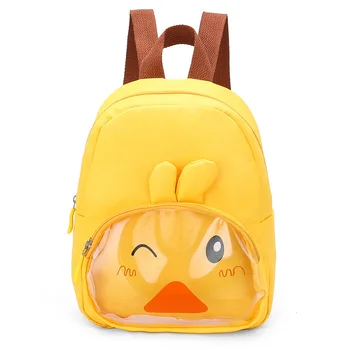 

New children's school bag kindergarten boy girl 2-3-6 years old tide cartoon baby cute princess travel Snack backpack