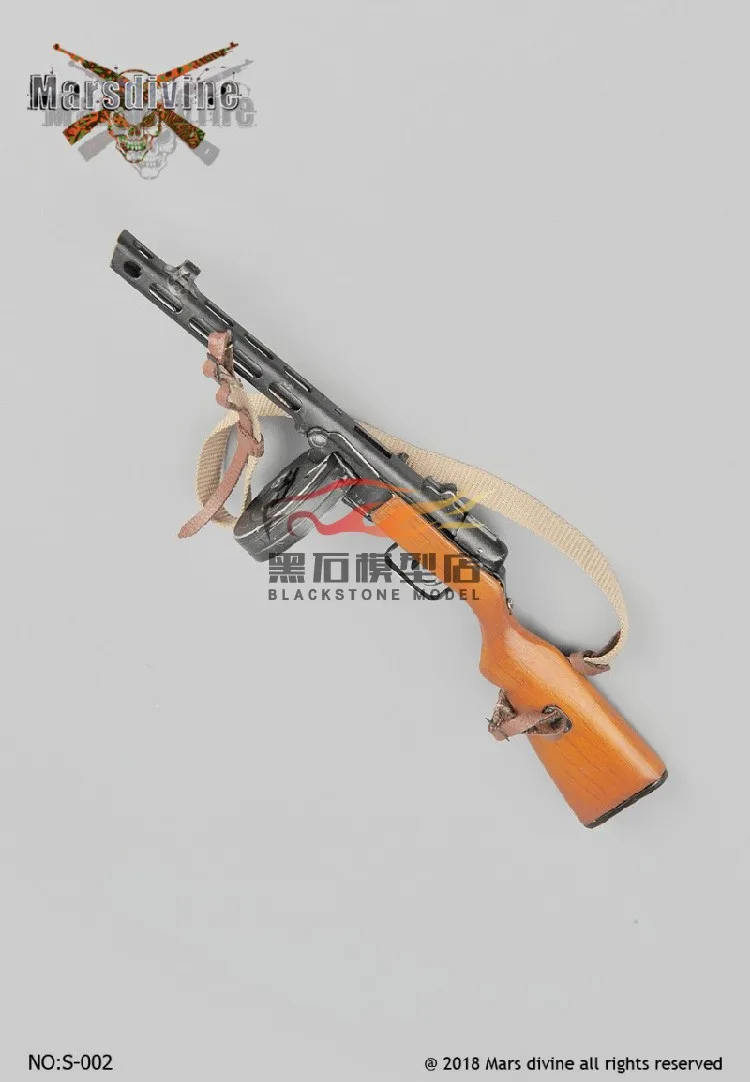 Marsdivine S-003 1/6 советская казачья кавалерия Набор для 12 дюймов Фигурка DIY