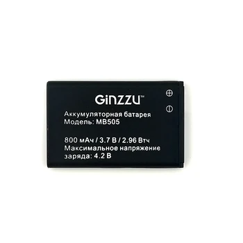 

Wisecoco Fast delivery MB505 800mAh/1800mAh Battery For Ginzzu MB505 Phone Latest Production Battery+Tracking Number