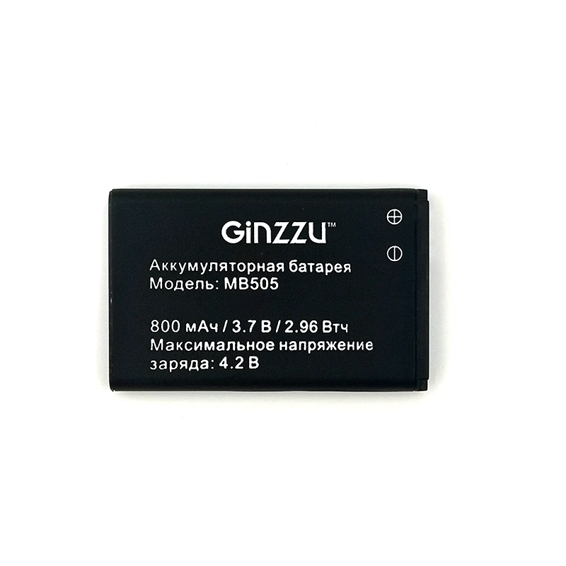 Wisecoco быстрая доставка батарея MB505 800 мАч/1800 мАч для телефона zzu новейшая продукция