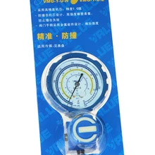 Значение столкновения доказательство один датчик VMG-1-U-L низкого давления для видов охлаждения, как R22 R41O R134A