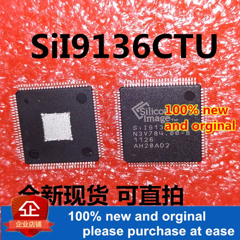 1 шт. и NT78820LLMFG-ES QFP NT78820LLMFG NT78820