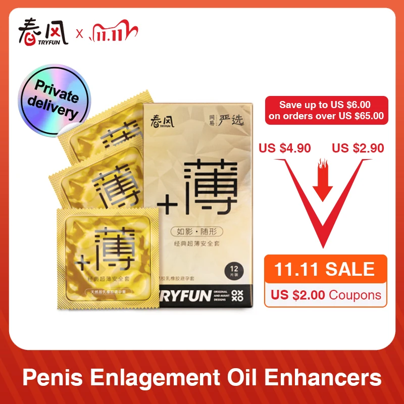 TryFun ультратонкий искусственный сексуальный латексный в горошек удовольствие