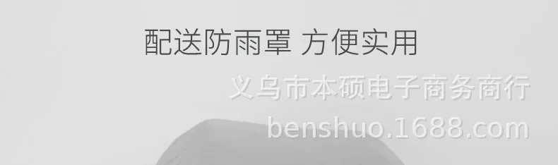 Велосипед shuang Бянь Бао Луч сумка горный велосипед Телефон Сумка сенсорный экран сумка велосипед аттракцион оборудование для багажа
