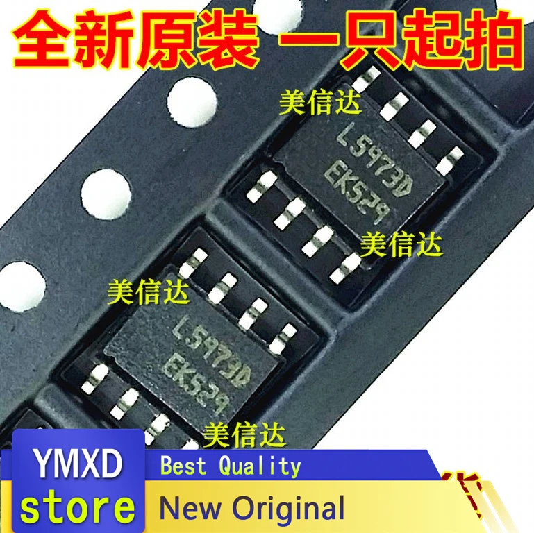 

10pcs/lot L5973D L5973 L5973D013TR SOP To Eight New step-down Voltage Regulator Power Supply Chip