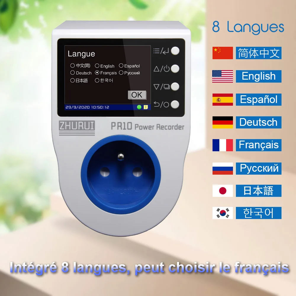 zhurui medidor de energia fr16a tomada francesa 01