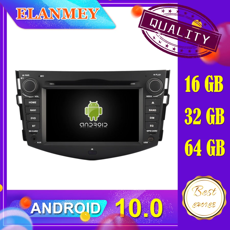 Latest car Android 10.0 audio video system Fit for TOYOTA RAV4 2006-2012 car navigation radio multimedia retain DVD function