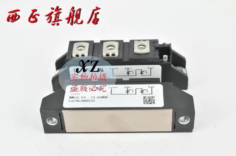 

Power SCR module MCC72-08io8B MCC72-12io8B--XZQJD