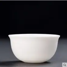 Новая китайская керамическая чашка