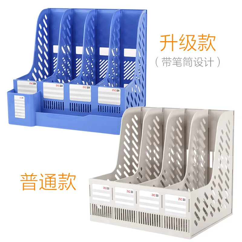 

Positive Color File Holder Quadruple File Box File Column Hanaper Thick Large Size Data Rack Office Storage Box