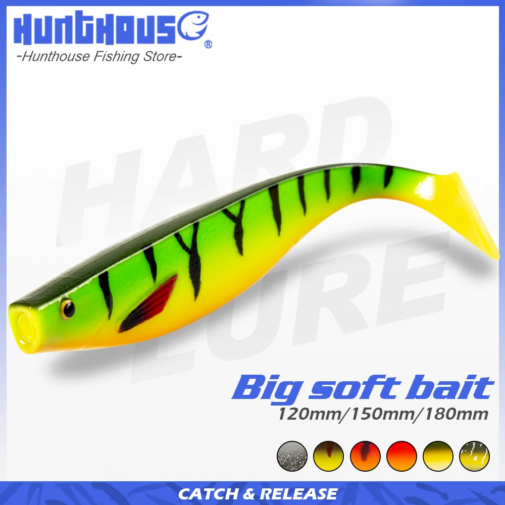 Hunthouse Мягкая приманка для форели искусственная большая мягкая 180 мм 42 г 8 видов