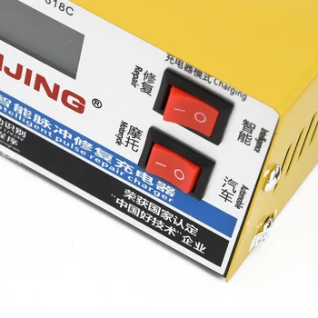 

Lead Acid Battery Charger Pulse Repair Full Automatic Motorcycle Electric Intelligent Auto