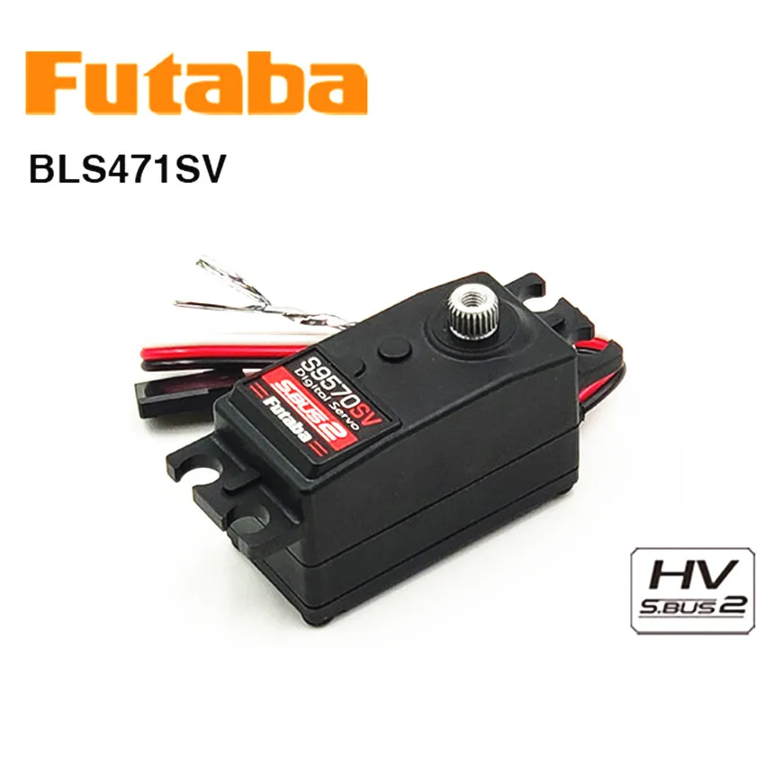 Futaba S9570SV Высокое напряжение высокий крутящий момент цифровой короткий корпус Плоский цифровой сервопривод для дистанционного управления автомобиля