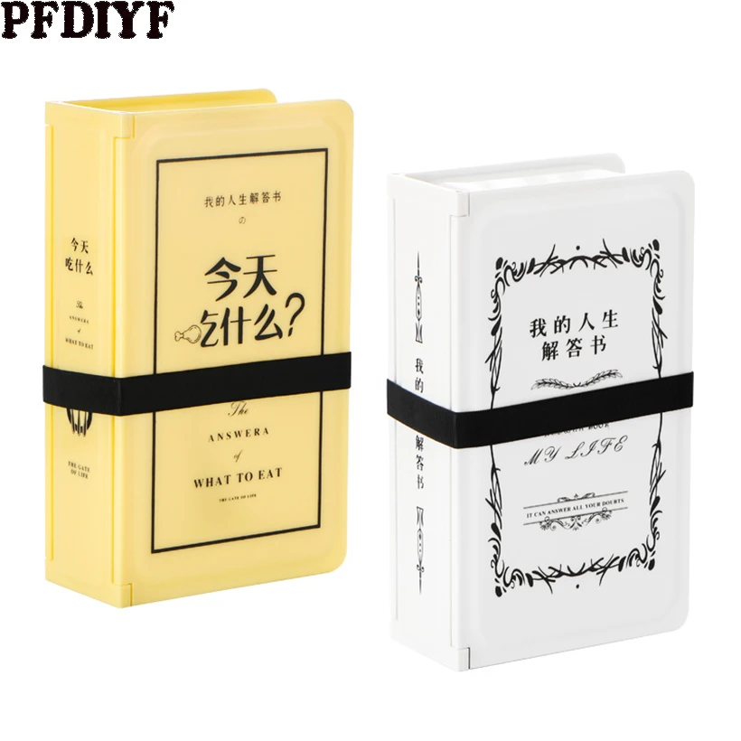 

304 stainless steel spill-proof lunch box student lunch box Creative book lunch box Retro portable Japanese School Bento Box