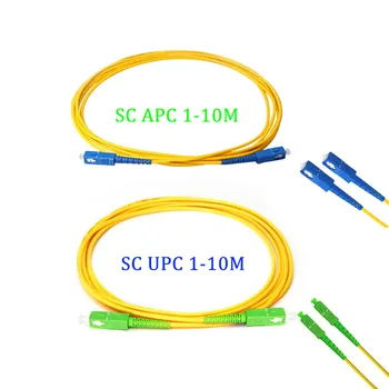 

20PCS/bag SC APC/UPC Simplex singlemode fiber optic patch cord Cable 2.0mm or 3.0mm FTTH fiber optic jumper