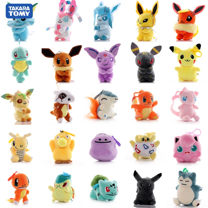 新品 本物 当店在庫だから安心 セット ポケモンぬいぐるみ ゼニガメ ヒトカゲ フシギダネ Tomy ぬいぐるみ Greentree Org