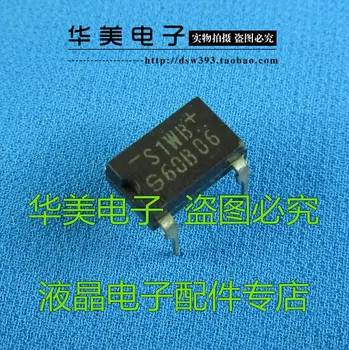 

Free Delivery.S1WB60 S1WBS60 1A600V line rectifier bridge DIP4