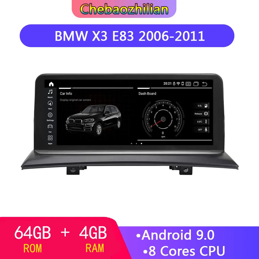 10 25 дюймов Android 9 0 Автомобильный GPS радио плеер навигация для BMW X3 E83 2006 2011wifi bluetooth с