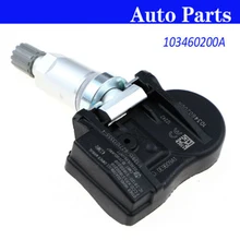 1 шт. автомобильный TPMS OEM 103460200A датчик давления в шинах 433 МГц для Tesla модель 3 Модель S модель X автомобильные аксессуары