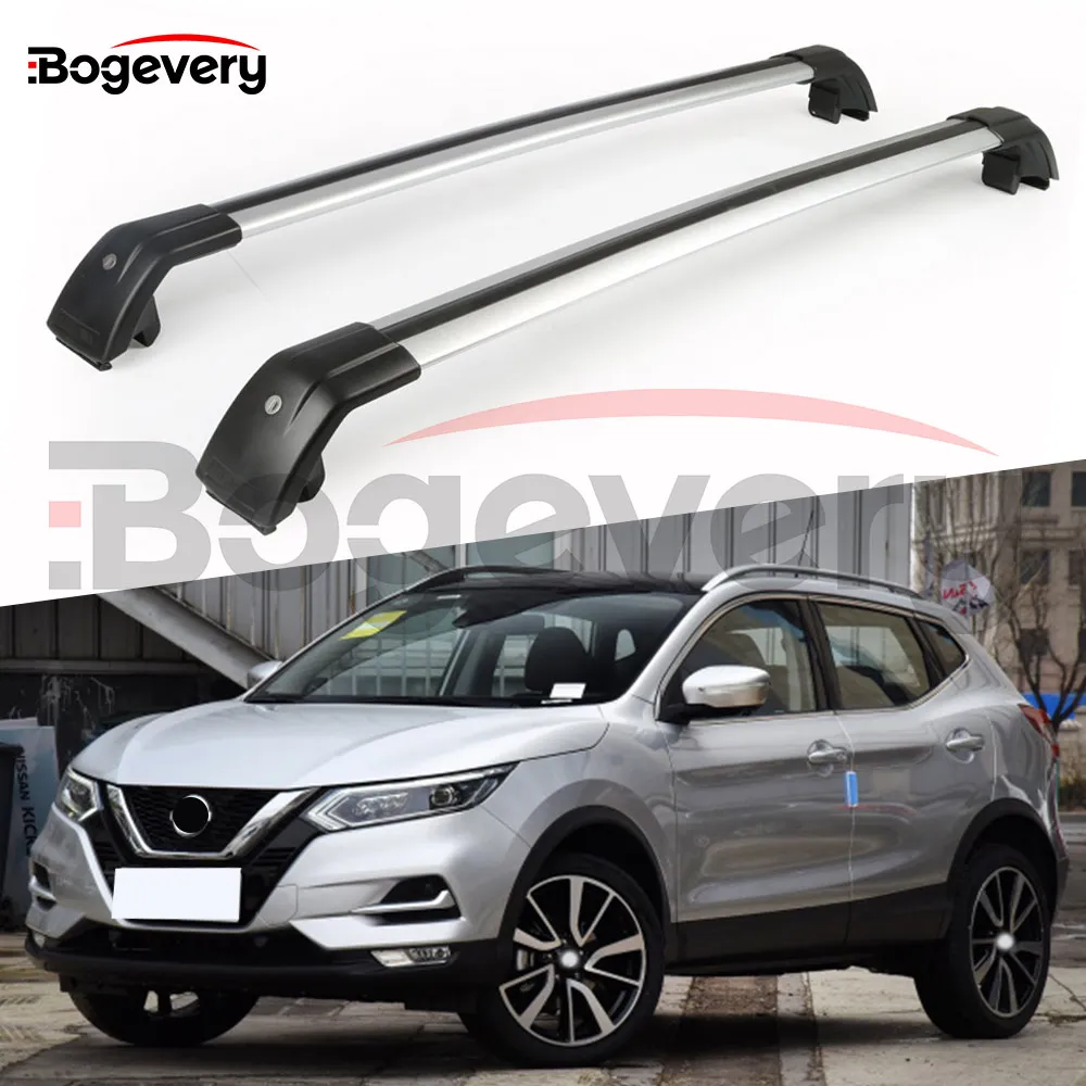 Перекладины подходят для Nissan Qashqai 2018 2020 багажные рейки крыш