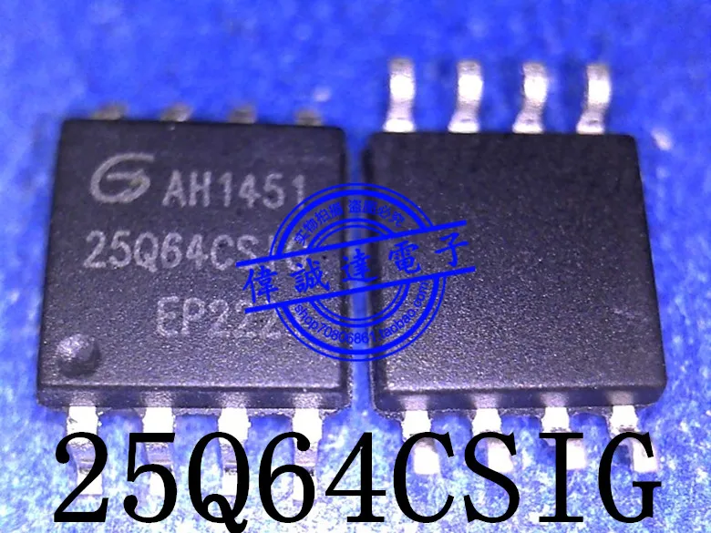 New Original Gd25q64csig 25q64csig 25q64cs1g Sop8 - Voice Recognition ...
