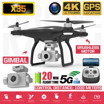 X35 4K 1080P vídeo cardán Cámara Full HD RC Drone FPV 5G WIFI Quadcopter profesional posicionamiento GPS 22 minutos tiempo de vuelo