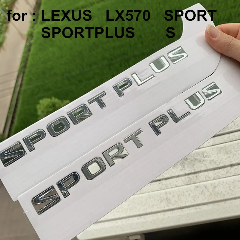 Эмблемы буквы спортивный значок S для LEXUS LX570 SPORTPLUS логотип наклейка на крыло