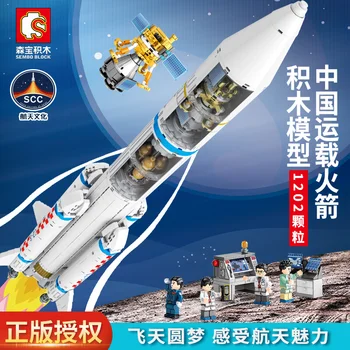 

SEMBO MOC StarWars 1202Pcs Carrier Rocket Building Blocks DIY Space Shuttle Launch Large Model Educational Toy For Children Gift