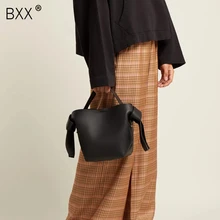 [BXX] Женская сумка через плечо универсальная галогенная на замену сумка брендовая дизайнерская сумка-мессенджер с бантом HI018