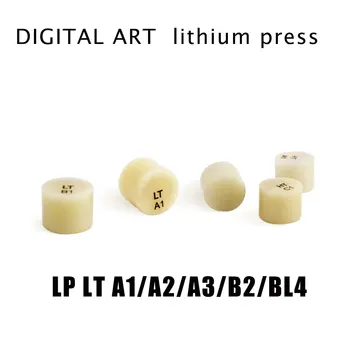 

Digitalart porcelain ingots Press Disilicate Lithium Block LP LT A1-BL4 5pcs