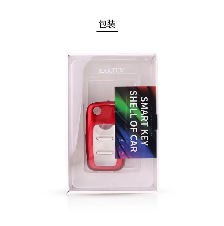 大众Apc详情_16