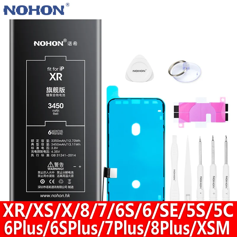 Аккумулятор NOHON для iPhone XR X XS MAX SE2 8 7 6S 6 Plus SE 2020 5S 5C | Мобильные телефоны и аксессуары