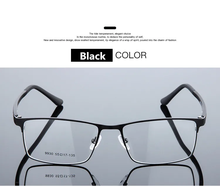 Титановый сплав оправа для очков мужские тонкие металлические квадратные близорукость рецепт полные оптические очки оправы оптика глаз