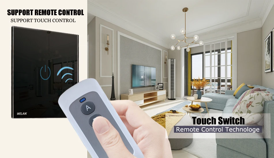 遥控触摸开关