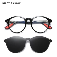 Две функции, пара Компьютерных Очков и солнцезащитных очков, синий светильник, блокирующие очки, анти-напряжение, декоративные очки 2100