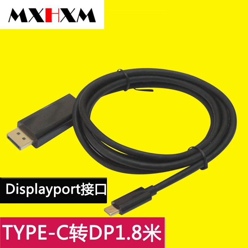 

type-c to DP to wire 2m usb3.1 to DP TV cable usb-c turn large DP cable