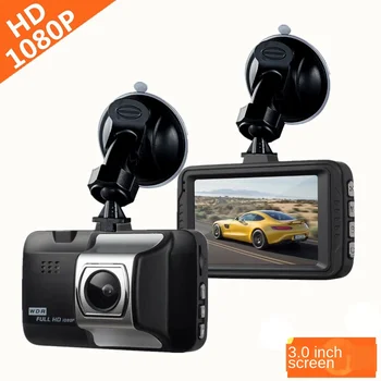 

Car Camera Full Hd Car Security Camera Hidden Driving Recorder 1080P HD New Night Vision USB Car Camera Car Dvr Manufacturer