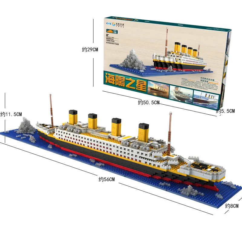 

Mini Bricks Titanic miniature diamond small particles building blocks 1860pcs blocks Educational model building toy